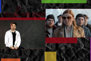 Série da Semana - EP14