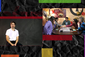 Série da Semana - "Porta Premium"