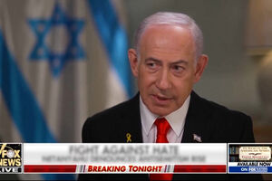 Netanyahu: “Estou muito grato ao presidente Trump pelo apoio que nos dá”  