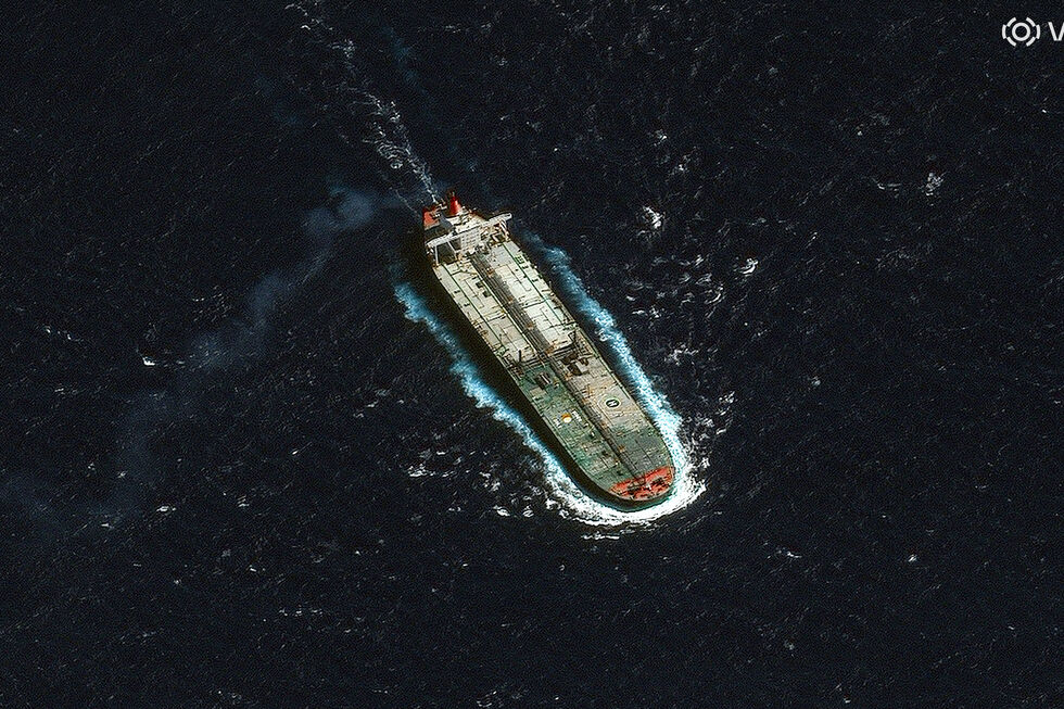 Petroleiro a navegar com uma bandeira falsa perto da Venezuela é alvo dos EUA
