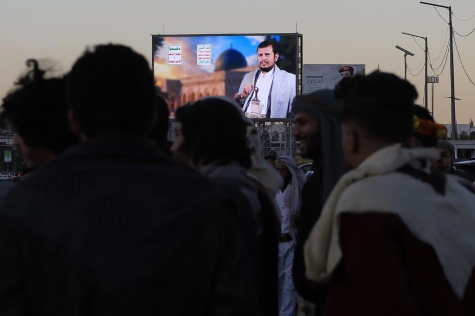 Estado de emergência foi declarado por três meses