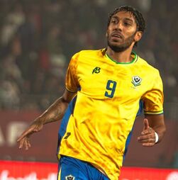 Governo do Gabão suspende seleção e despede equipa técnica após eliminação da CAN