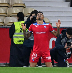 Golo de Carlos Eduardo resgata empate do Gil Vicente frente ao Sporting