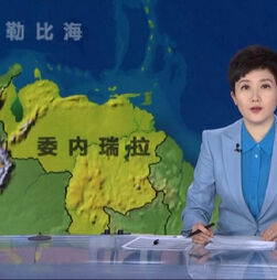 China pede aos EUA que libertem o presidente venezuelano Nicolás Maduro 