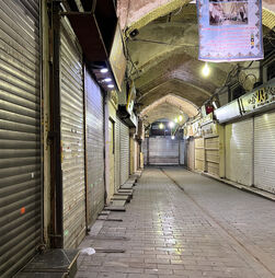 Irão sofre um apagão digital enquanto os protestos persistem