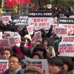 Ativistas sul-coreanos condenam operação militar dos EUA na Venezuela 