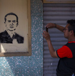 A história repete-se: As intervenções dos Estados Unidos na América Latina e Caraíbas