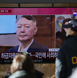 Presidente deposto da Coreia do Sul condenado a cinco anos de prisão