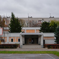 Ucrânia: Escolas de Kiev encerram duas semanas devido a crise energética