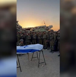 Israel presta homenagem a Ran Gvili após recuperação do último refém em Gaza