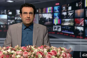 “Uma violação flagrante da soberania nacional”: Irão condena ataques dos EUA contra a Venezuela 