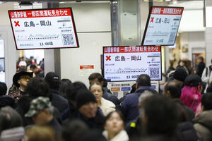 Forte sismo no Japão