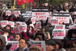 Ativistas sul-coreanos condenam operação militar dos EUA na Venezuela 