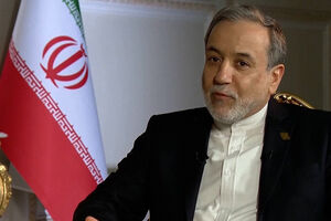 Ministro dos Negócios Estrangeiros diz que Irão está preparado para “qualquer eventualidade” incluindo uma guerra 