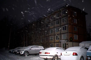 Imagens mostram cidade russa às escuras após apagão devido a falha de rede elétrica no norte do país