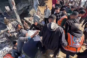 Ataque aéreo em Gaza mata pelo menos 11 pessoas