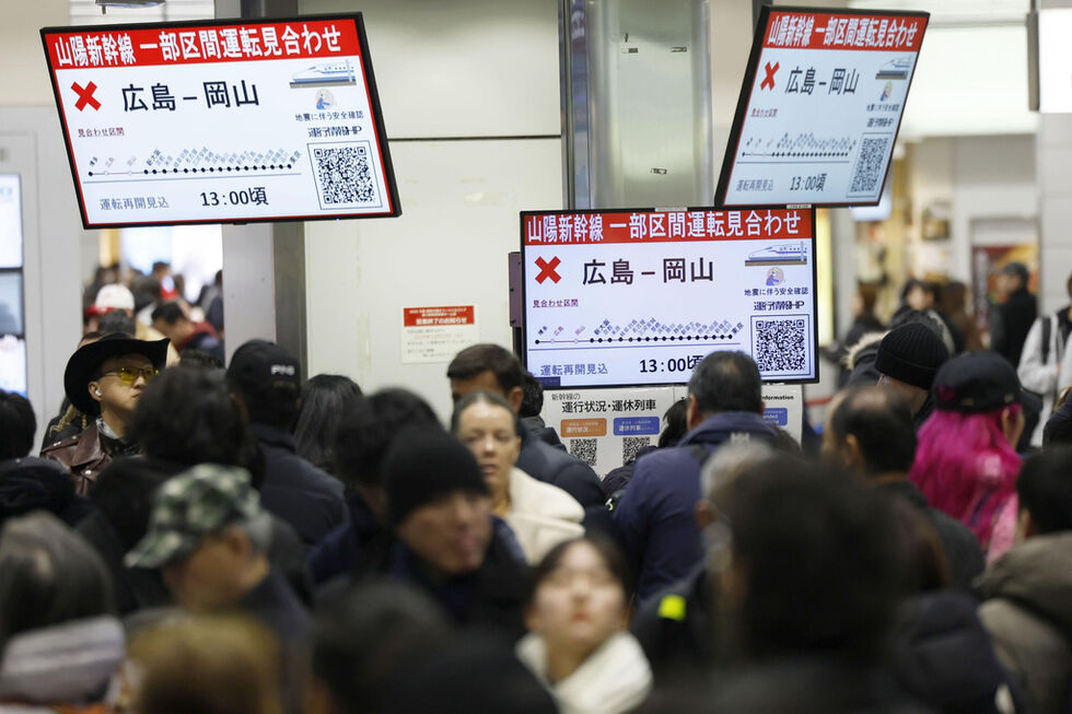 Forte sismo no Japão