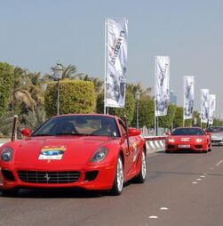 Lucro da Ferrari aumenta 5% para 1.600 ME em 2025