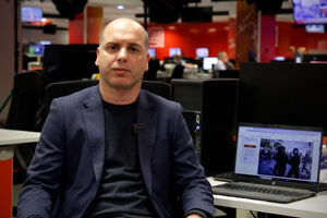 Comentário sobre Financiamento do Grupo 1143 - João Amaral Santos