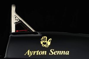 Lotus de Ayrton Senna, à venda em leilão por 12 milhões de euros