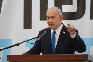 Primeiro-ministro israelita, Benjamin Netanyahu