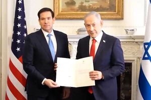 Netanyahu reuniu-se com Marco Rubio antes de encontro com Trump na Casa Branca