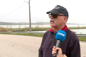 População de Soure preocupada: "Se houver uma rutura, vai alagar tudo" 