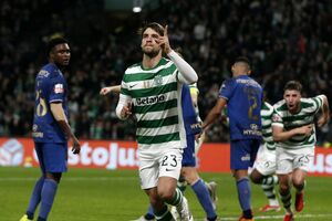 Daniel Bragança marcou o golo da vitória do Sporting