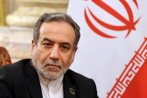 Ali Bagheri Kani, vice-ministro dos Negócios Estrangeiros do Irão