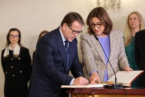 Luís Neves no momento da tomada de posse