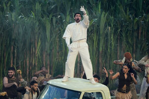 A atuação de Bad Bunny no Super Bowl, a  8 de fevereiro, que irritou Donald Trump e os parlamentares republicanos 