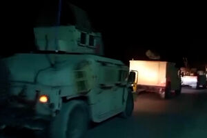 Afeganistão lança ataque contra o Paquistão em retaliação a bombardeamentos 