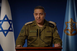 Exército israelita diz que operação visa enfraquecer significativamente regime iraniano