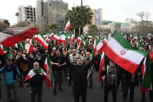 Protestos em Teerão