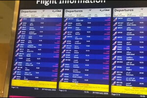 Ataques ao Irão provocam perturbações no aeroporto de Doha