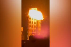 Prédio civil atingido por ataque com míssil no Bahrein