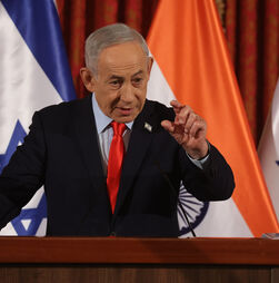 Irão: Israel tem determinação e astúcia e o inimigo descobrirá ainda mais, afirma Netanyahu