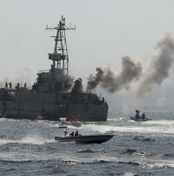 Reino Unido, Itália e Alemanha trabalham em opções para proteger navios no estreito de Ormuz