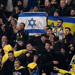 FIFA sanciona Federação Israelita de Futebol por 'discriminação' contra árabes