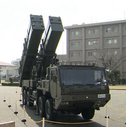 Japão reforça capacidade militar com primeiros mísseis de longo alcance