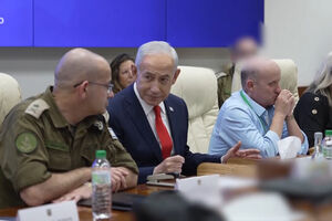 Netanyahu reúne-se com responsáveis de segurança israelitas