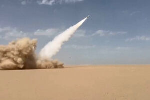 Exército dos EUA divulga imagens da vaga de ataques contra o Irão