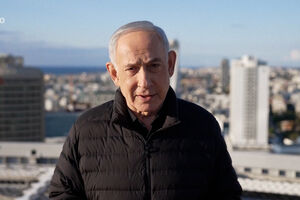 Netanyahu diz que ataques a Teerão vão intensificar-se 