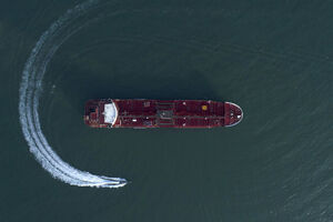 Petroleiros no Estreito de Ormuz 