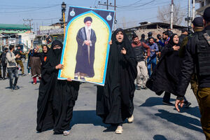 Protesto após a morte da mulher do líder supremo do Irão