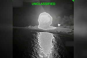 Vídeo mostra ataque de EUA a navio iraniano 