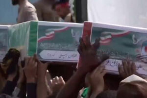 Milhares marcam presença no funeral das vítimas de ataque a escola no Irão