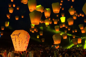 Festival de lanternas ilumina o céu de Taipé para marcar o fim das festividades do Ano Novo Lunar 