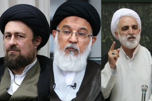 Hassan Khomeini, Mohammad Mehdi Mirbagheri e Gholam-Hossein Mohseni-Ejei