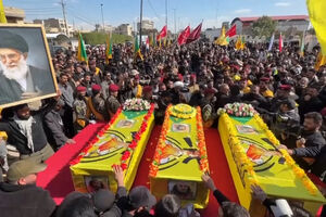 Imagens mostram funeral em Bagdade de membros da milícia mortos por ataque aéreo 